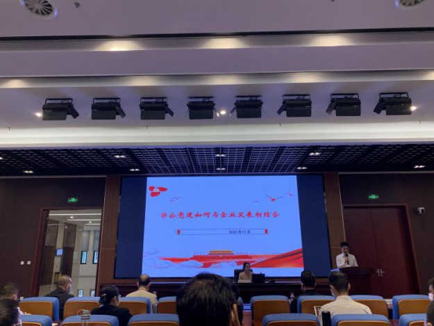 1638948284621852.jpg 图片18.jpg